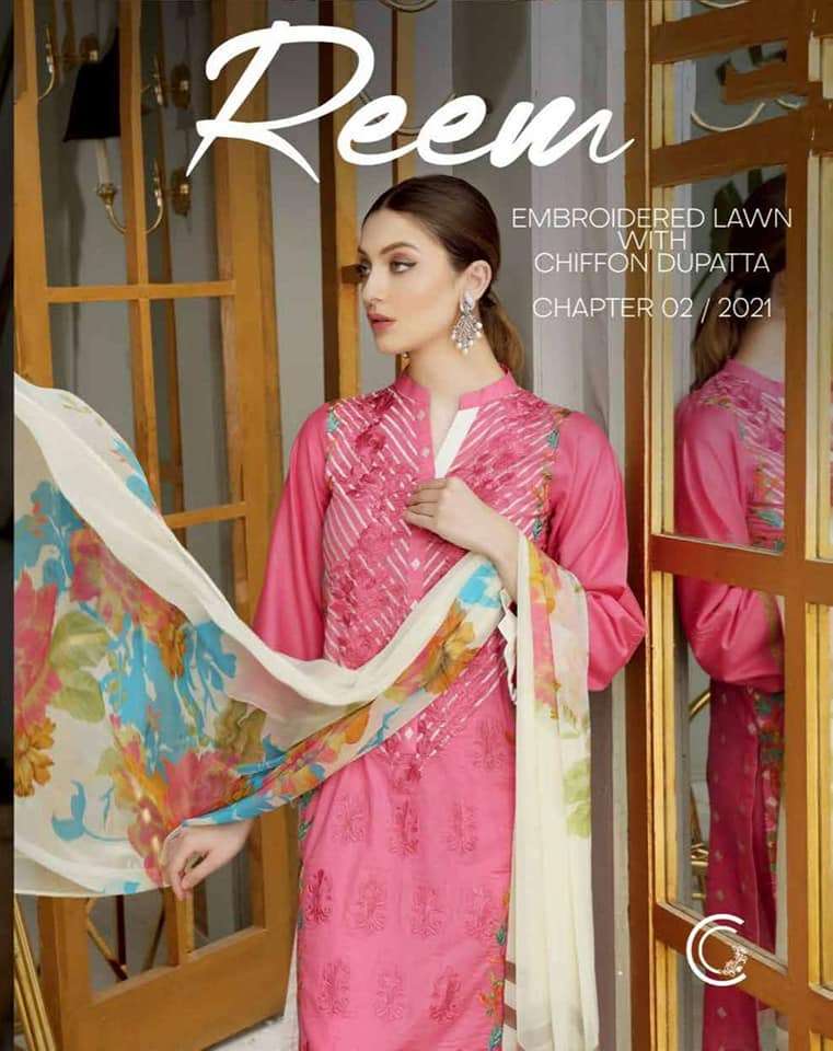 Charizma Reem Vol 2 2021